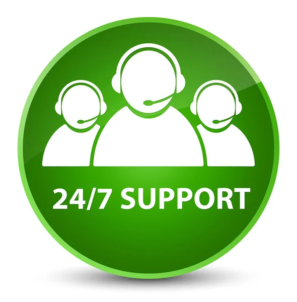 24/7 Support